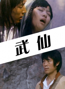 美女在线看永久免费网址