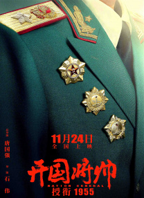 美女在线看永久免费网址